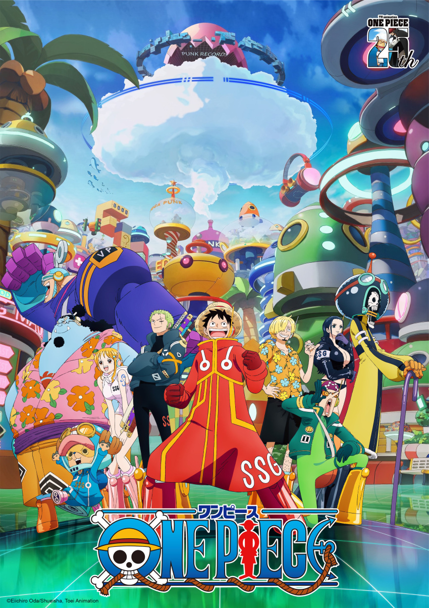 :d, absurdres, artist_request, black_hair, blue_eyes, blue_hair, brook_(one_piece), coat
