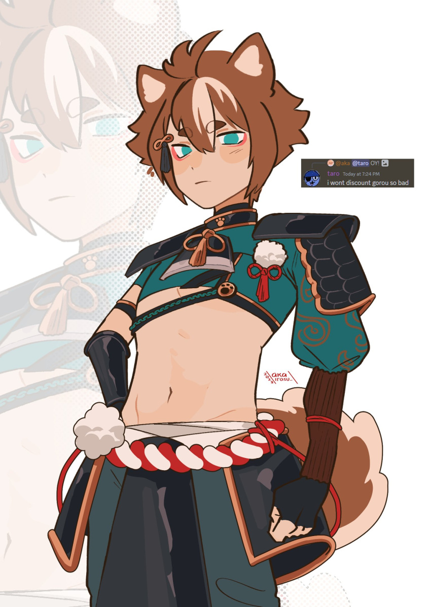 1boy, akairosu, animal_ears, bishounen, black_gloves, cowboy_shot, discord_username, dog_boy