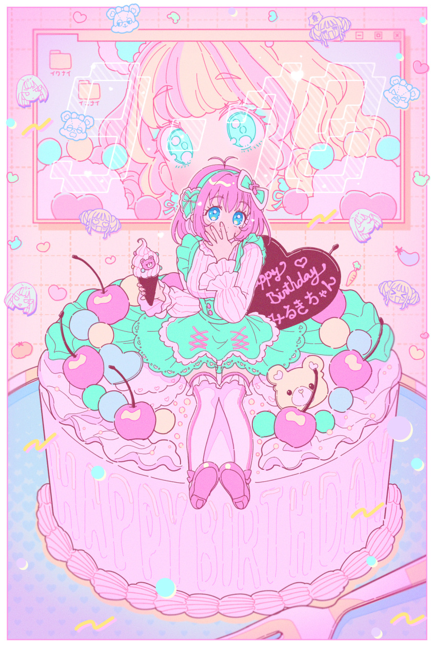 2girls, amauri_miruki, amauri_miruki_(primagista), animal_hands, antenna_hair, blonde_hair, blue_eyes, blue_eyeshadow, blue_skirt, border, cake, character_name, cherry, chibi, chibi_inset, colored_eyelashes, commentary_request, covering_mouth, dual_persona, eyeshadow, folder, food, fork, frilled_sleeves, frills, fruit, full_body, gloves, hair_ornament, hair_ribbon, hand_over_own_mouth, hand_up, hanitan, hanitan_(bear), happy_birthday, heart, heart_hair_ornament, highres, holding, holding_food, holding_ice_cream, ice_cream, ice_cream_cone, kokoa_remon, long_sleeves, looking_at_viewer, makeup, multicolored_hair, multiple_girls, o4ritarou, oversized_food, oversized_object, paw_gloves, pink_footwear, pink_hair, pretty_(series), ribbon, shirt, shoes, short_hair, sitting, skirt, streaked_hair, stuffed_animal, stuffed_toy, teddy_bear, thigh-highs, waccha_primagi!, white_border, white_shirt, white_thighhighs, window_(computing)