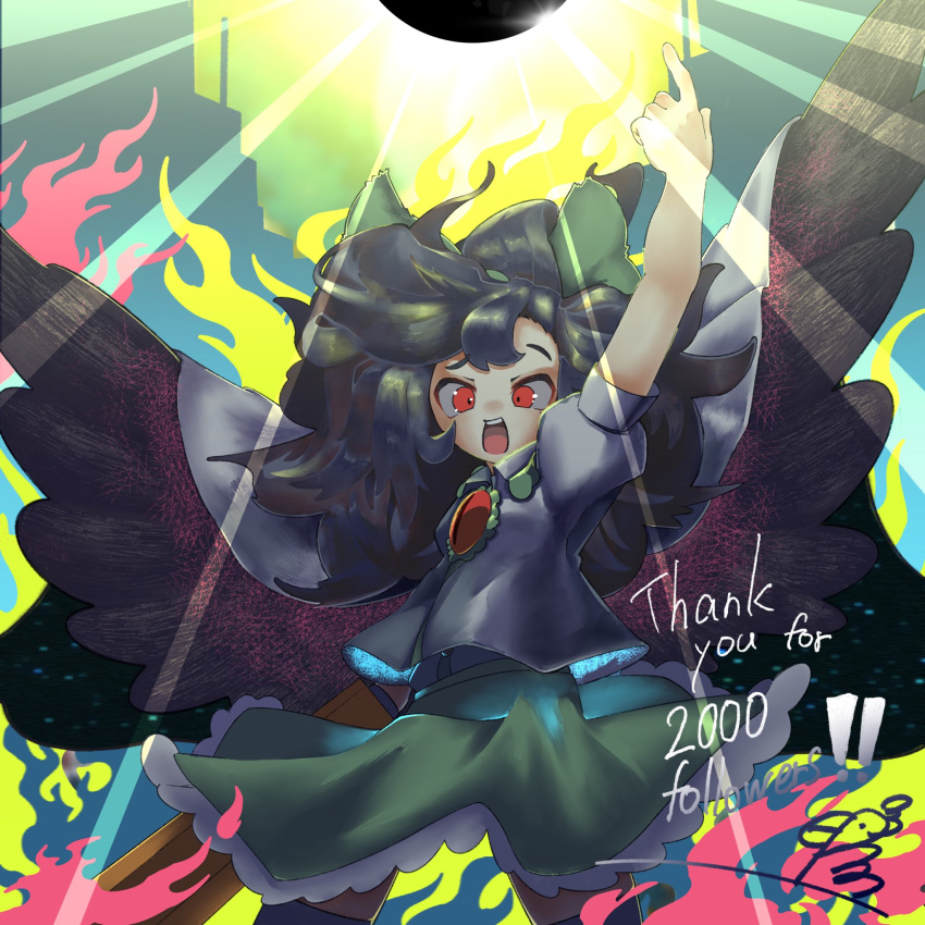 1girl, arm_cannon, bird_wings, black_hair, black_sun, black_thighhighs, black_wings, blue_background