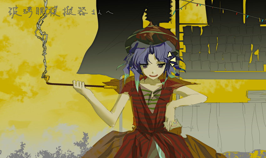 absurdres, brilliant_pagoda_or_haze_castle, hat, highres, holding, holding_smoking_pipe, kysk_maki, len'en