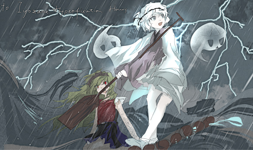 2others, absurdres, androgynous, black_headband, blue_hakama, blue_skirt, boat, brown_headband
