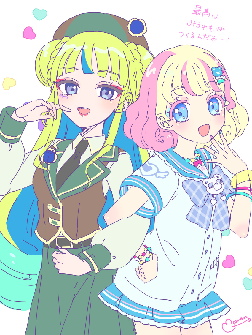 2girls, :d, absurdres, amauri_miruki, amauri_miruki_(primagista), bear_hair_ornament, belt, beret
