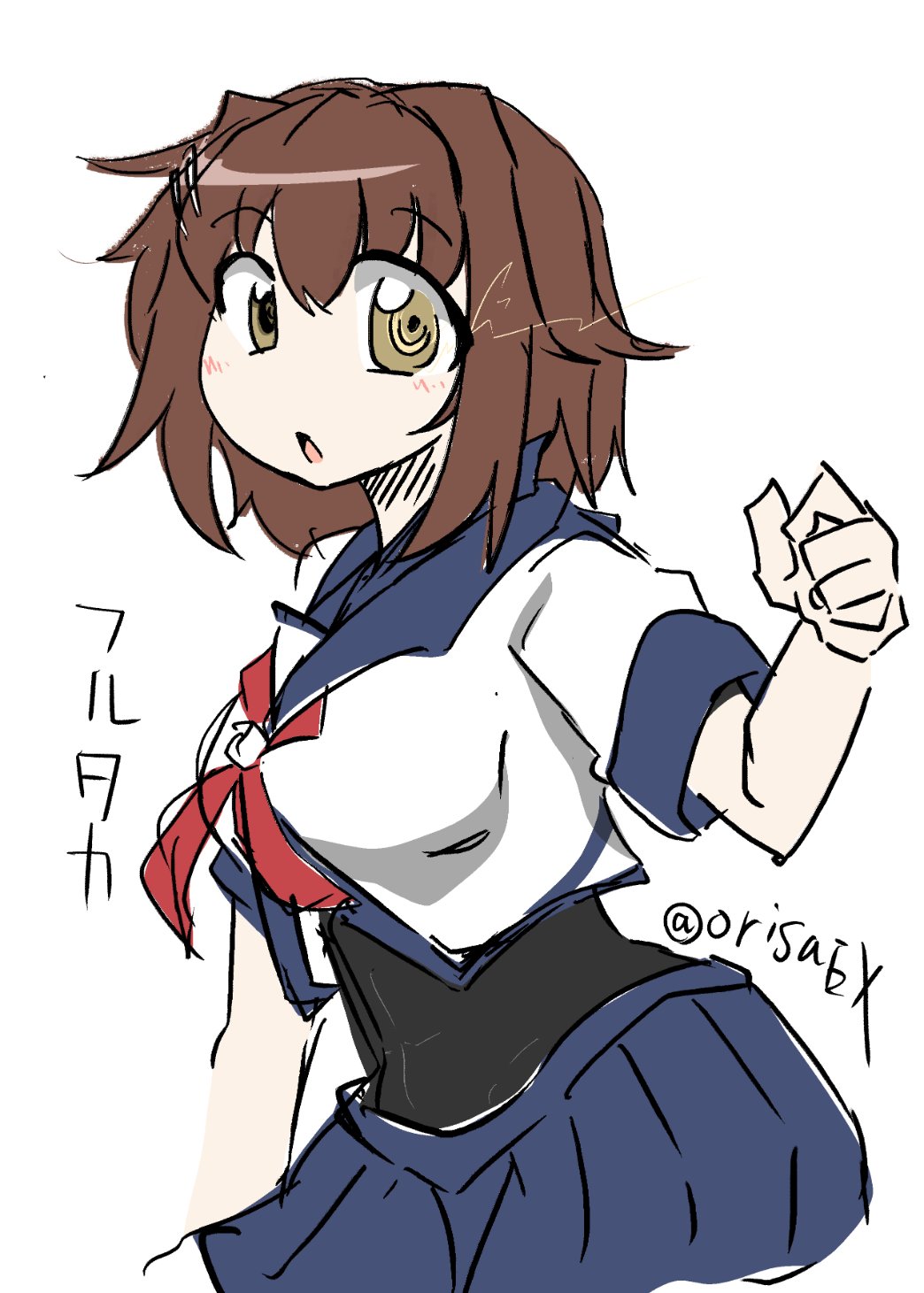 1girl, blue_sailor_collar, blue_skirt, brown_hair, dress, furutaka_(kancolle), furutaka_kai_ni_(kancolle), glowing