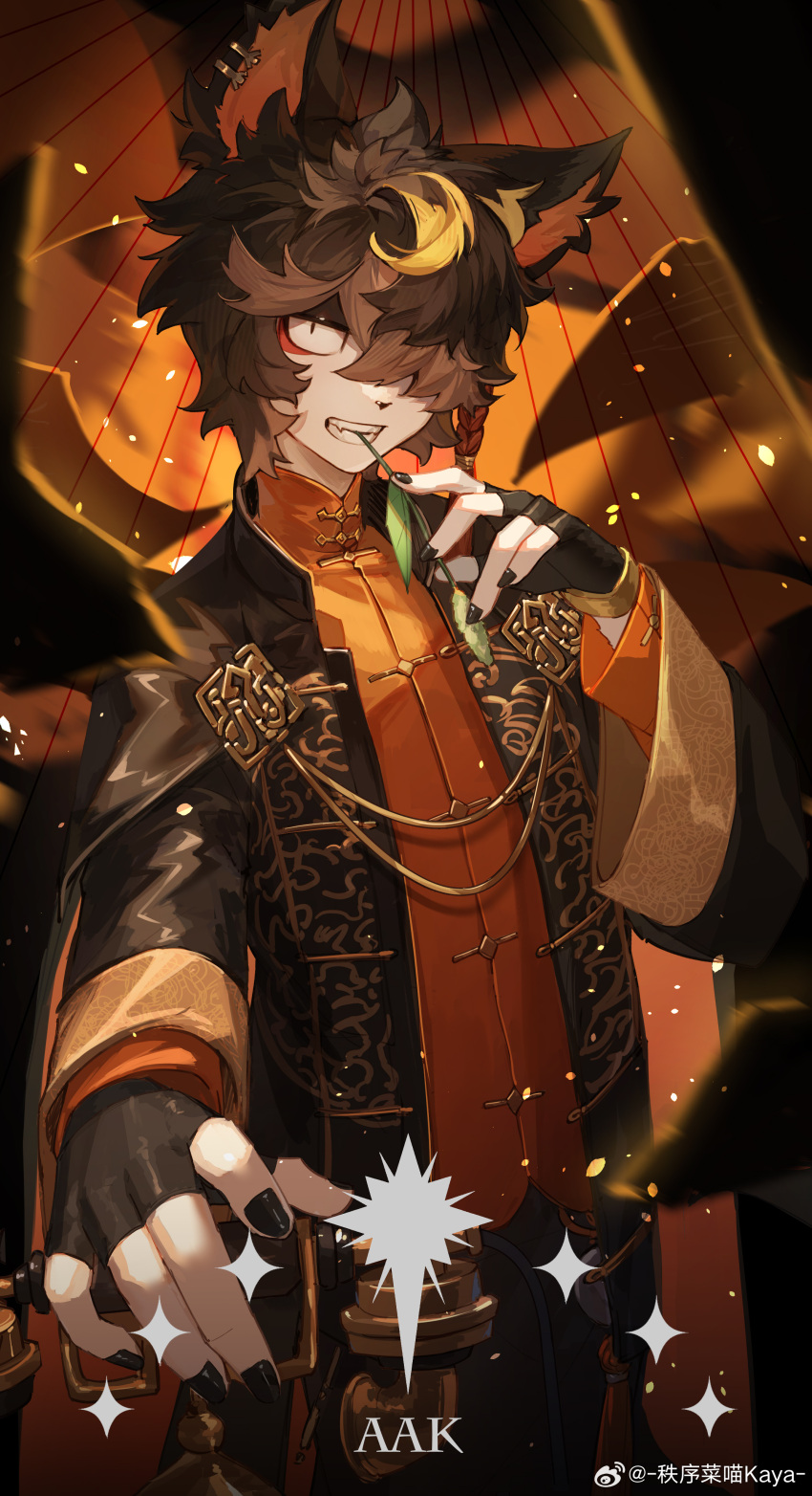 1boy, aak_(arknights), absurdres, animal_ears, arknights, black_nails, braid, character_name