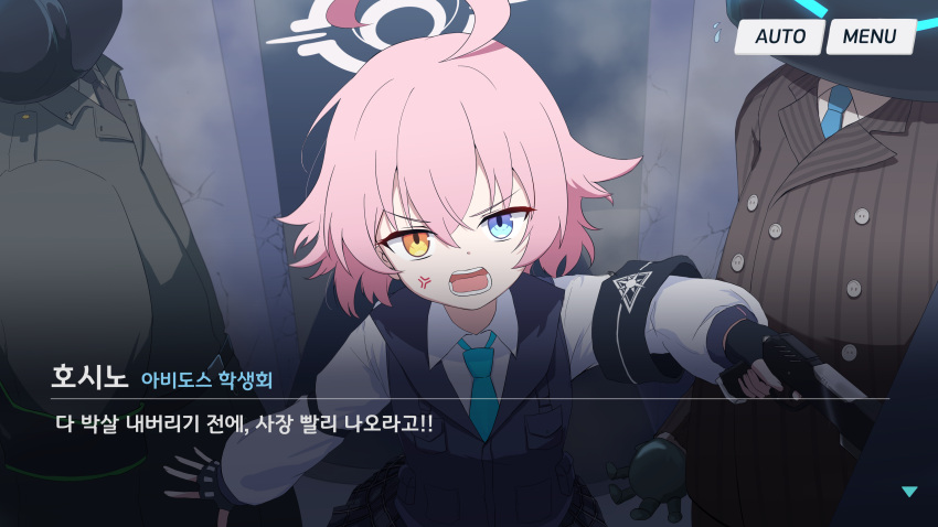 1girl, 3boys, absurdres, ahoge, android_(blue_archive), anger_vein, black_gloves, black_skirt