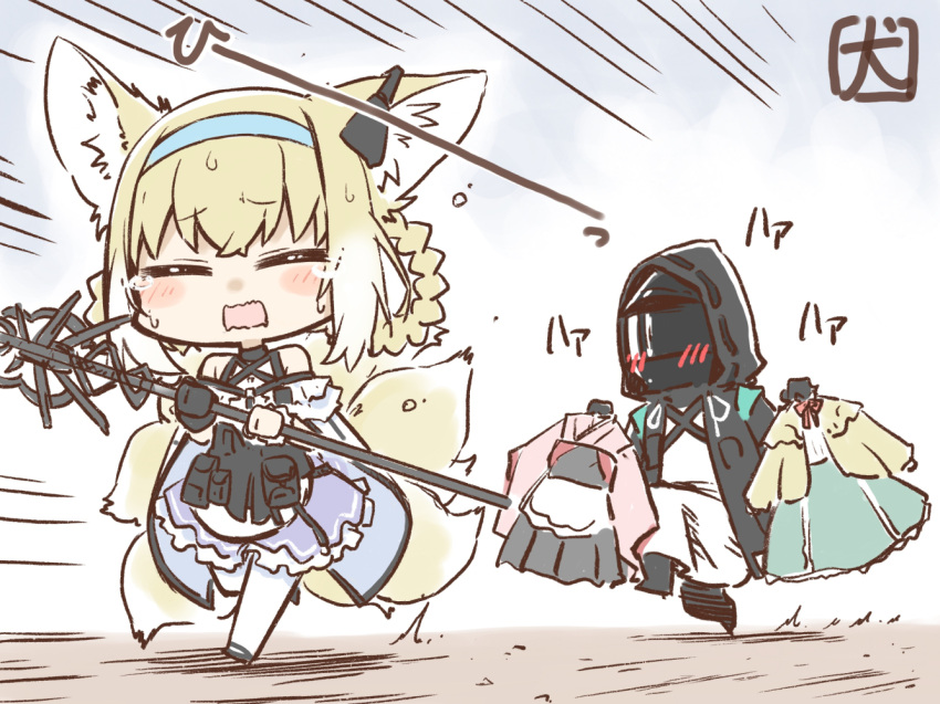 1girl, 1other, akanotanin13, animal_ear_fluff, animal_ears, arknights, bare_shoulders, black_jacket