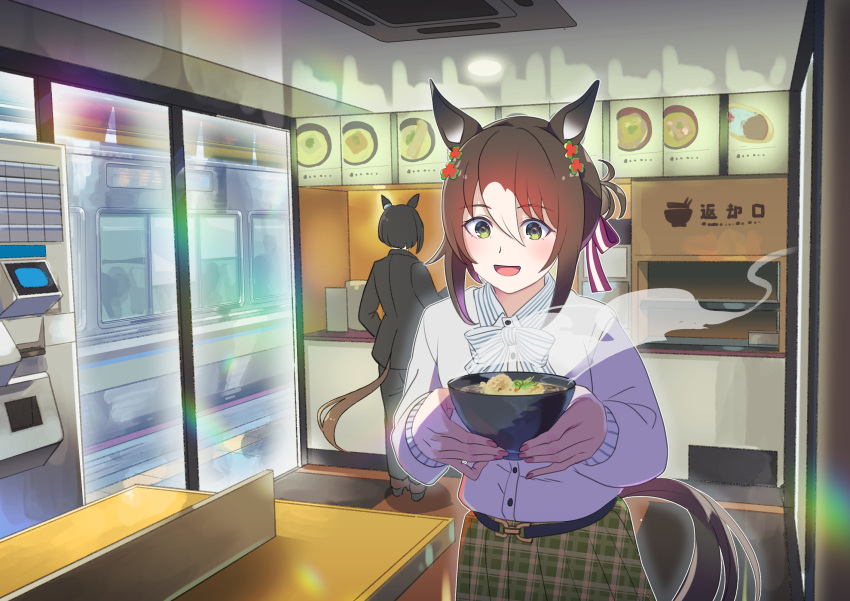 2girls, animal_ears, black_hair, blush, bowl, brown_hair, clover_hair_ornament, commentary_request