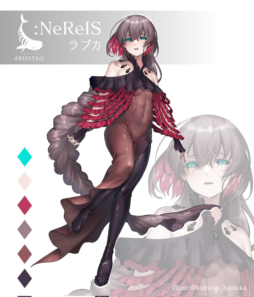 1girl, arms_at_sides, bare_shoulders, black_sclera, blue_eyes, boots, braid, breasts