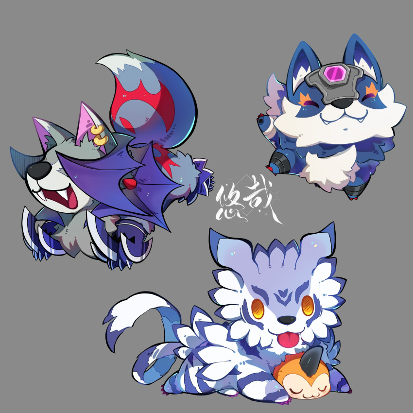 :3, :d, bat_wings, chibi, claws, closed_eyes, digimon, digimon_(creature), ear_piercing, fangs, garurumon, grey_background, highres, loogamon, lying, multiple_piercings, no_humans, on_stomach, piercing, purple_wings, sangloupmon, smile, tongue, tongue_out, tunomon, u_u, wings, wolf, yellow_eyes, youzaiyouzai112