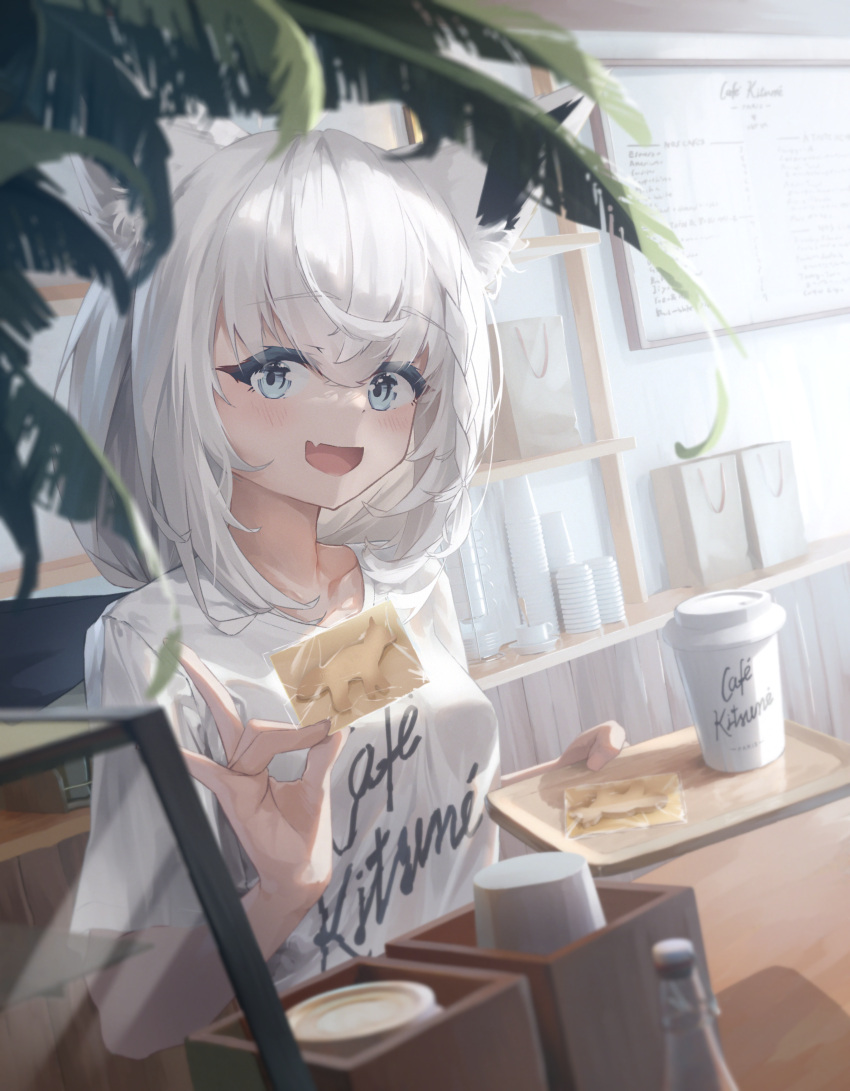1girl, absurdres, ahoge, animal_ear_fluff, animal_ears, blush, bookey, braid