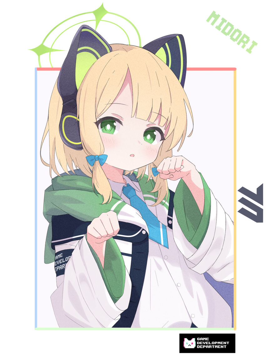 1girl, absurdres, animal_ear_headphones, animal_ears, blonde_hair, blue_archive, blue_bow, blue_necktie, blush, bow, cat_ear_headphones, cat_ears, character_name, collared_shirt, commentary, dress_shirt, fake_animal_ears, green_eyes, green_halo, hair_bow, halo, headphones, highres, hood, hood_down, hooded_jacket, jacket, long_sleeves, looking_at_viewer, low-tied_sidelocks, midori_(blue_archive), necktie, parted_lips, paw_pose, revision, rokukarashi, shirt, short_hair, short_necktie, solo, two-sided_fabric, two-sided_jacket, upper_body, white_jacket, white_shirt, wide_sleeves