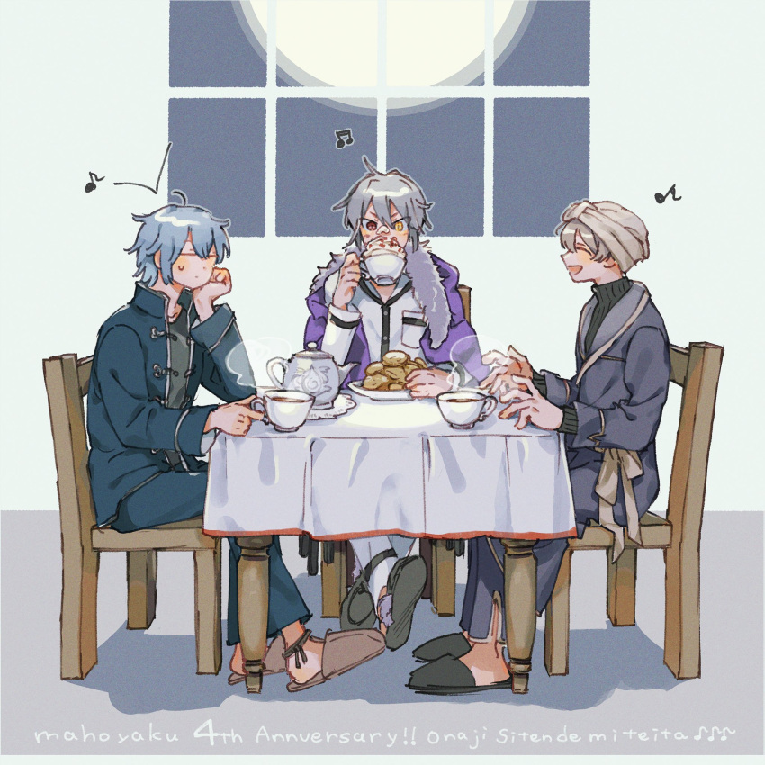 3boys, ahogemarico, anniversary, blue_hair, brown_hair, chair, closed_eyes, coat