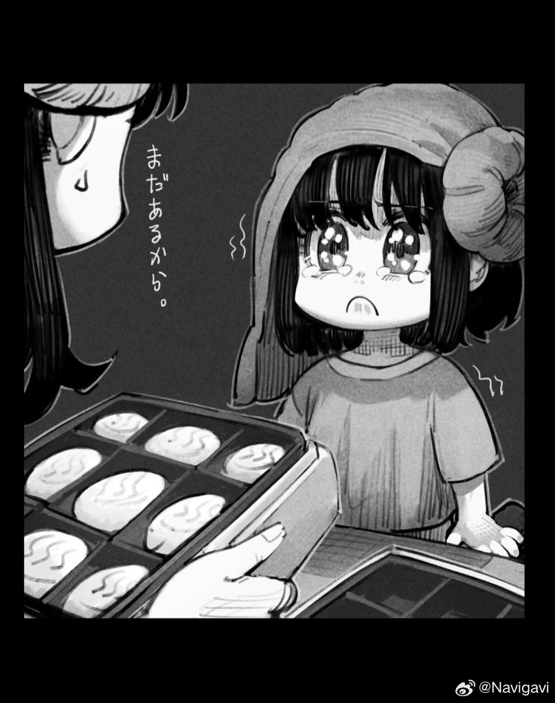 2girls, baozi, big_sister_(navigavi), black_border, border, child, food, frown, furrowed_brow, greyscale, holding, holding_food, jun_(navigavi), little_sister_(navigavi), looking_at_another, monochrome, multiple_girls, original, shirt, short_hair, siblings, sisters, solo_focus, sweatdrop, t-shirt, tearing_up, towel, towel_on_head, upper_body, very_big_eyes, weibo_logo, weibo_username