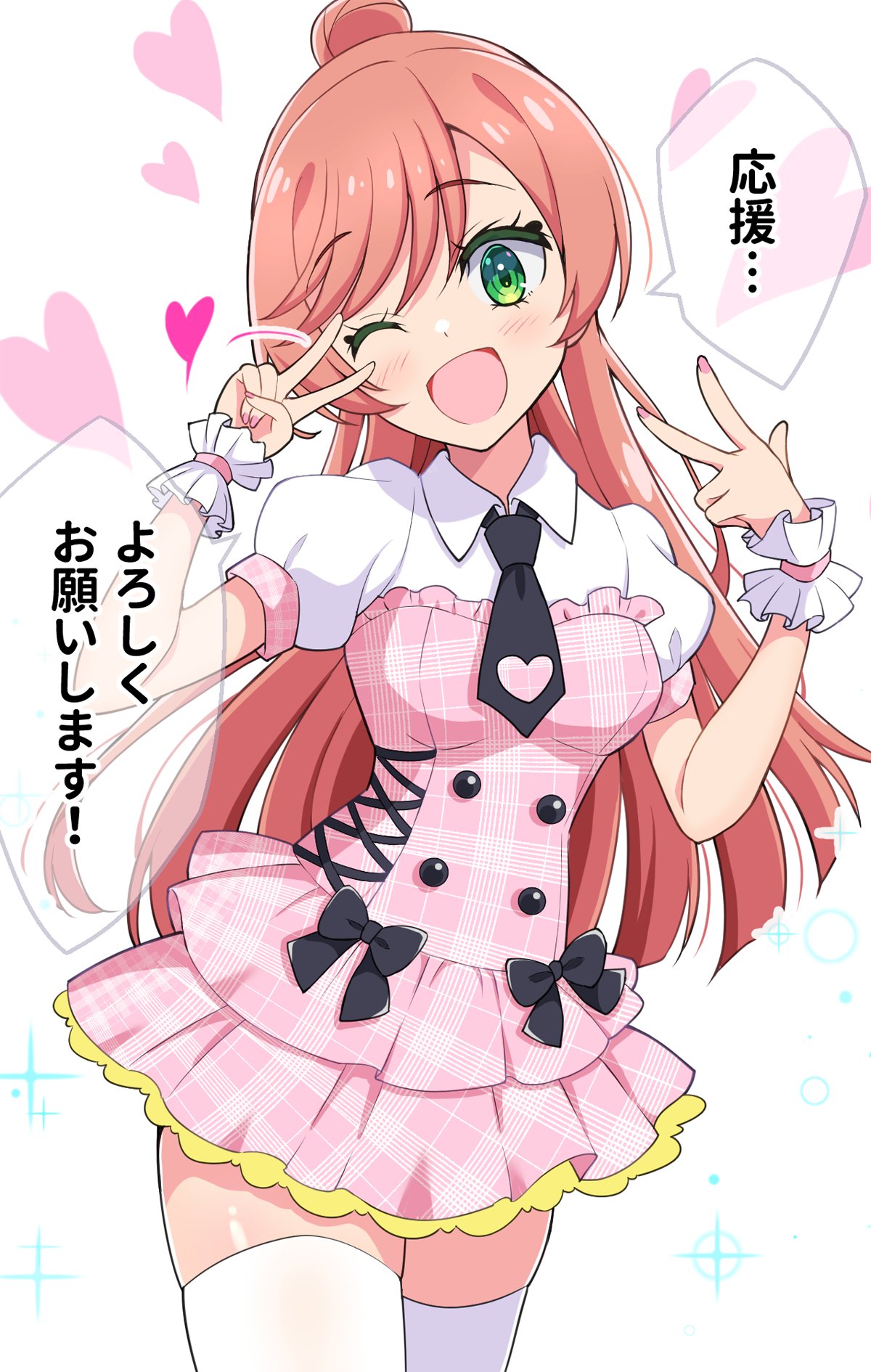 1girl, alternate_costume, black_necktie, blush, breasts, brown_hair, cowboy_shot, double_v