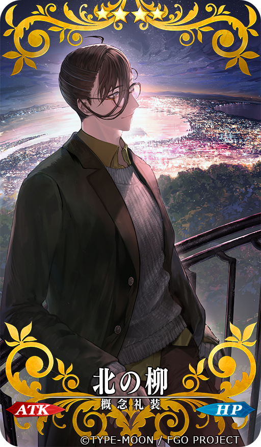 1boy, against_railing, bishounen, black_jacket, brown_hair, card_(medium), cityscape, collared_shirt