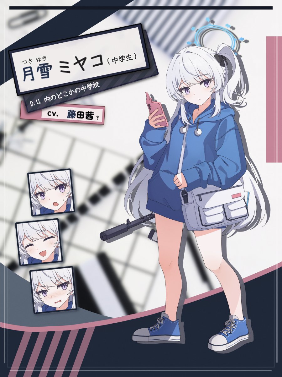 1girl, bag, blue_archive, blue_footwear, blue_halo, blue_hoodie, blush, braid