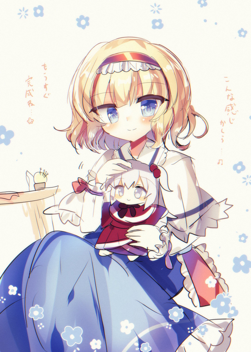 1girl, absurdres, alice_margatroid, blonde_hair, blue_dress, blue_eyes, capelet, chisen_maimai
