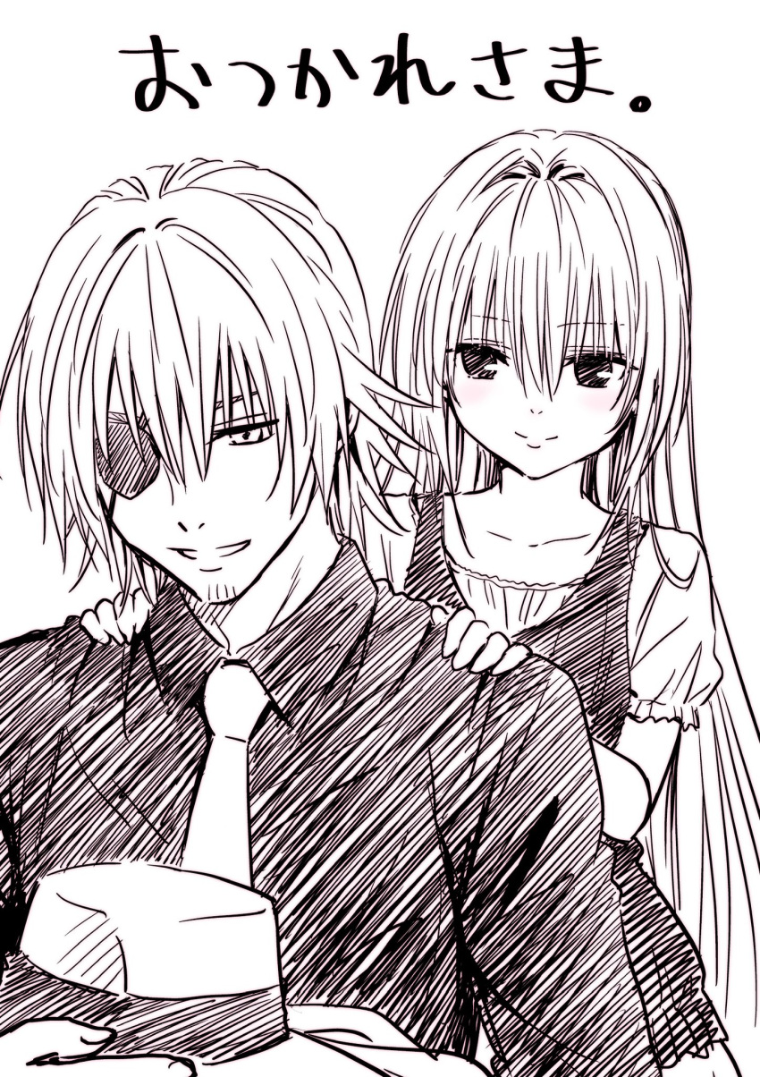 1boy, 1girl, black_cat_(series), commentary_request, eve_(black_cat), eyepatch, greyscale, happy