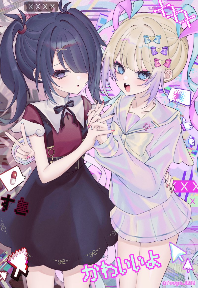 2girls, :d, ame-chan_(needy_girl_overdose), black_nails, black_ribbon, black_skirt, blonde_hair, blue_bow, blue_eyes, blue_hair, blue_nails, blue_shirt, blue_skirt, bow, chouzetsusaikawa_tenshi-chan, collared_shirt, cowboy_shot, cursor, dual_persona, eyeshadow, gradient_hair, hair_bow, hair_ornament, hair_over_one_eye, hair_tie, hand_on_another's_waist, heart, heart_hair_ornament, holding_hands, interlocked_fingers, long_hair, long_sleeves, looking_at_viewer, makeup, multicolored_hair, multicolored_nails, multiple_girls, nail_polish, neck_ribbon, needy_girl_overdose, open_mouth, pill, pink_bow, pink_eyeshadow, pink_hair, pink_nails, pleated_skirt, purple_bow, purple_hair, quad_tails, red_nails, red_shirt, ribbon, sailor_collar, school_uniform, serafuku, shirt, shirt_tucked_in, skirt, smile, speech_bubble, standing, suspender_skirt, suspenders, thumbs_up_emoji, touyu_1210, twintails, v, very_long_hair, violet_eyes, x_hair_ornament, yellow_bow, yellow_nails