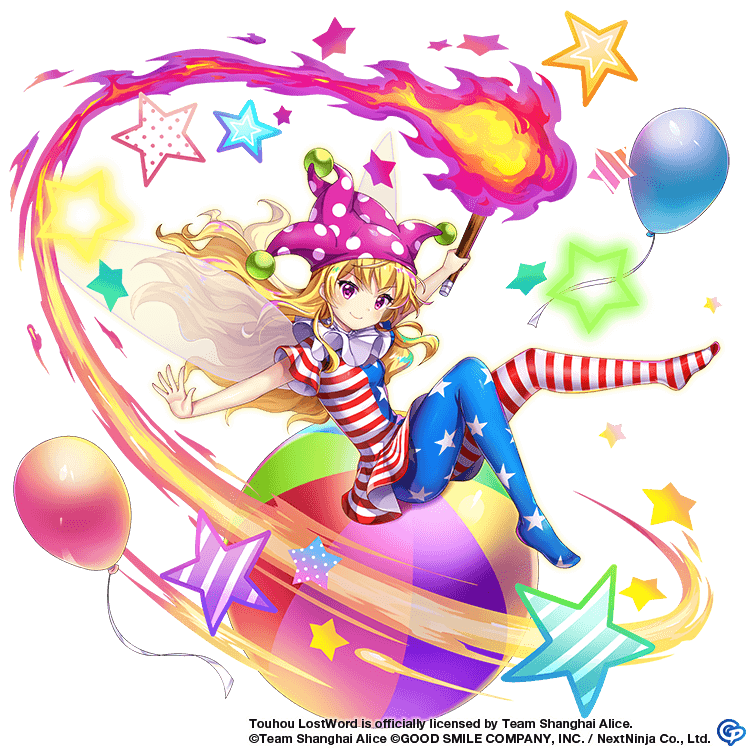 1girl, american_flag_legwear, american_flag_shirt, ball, balloon, beachball, blonde_hair, closed_mouth, clownpiece, full_body, game_cg, hat, holding, holding_torch, jester_cap, long_hair, looking_at_viewer, neck_ruff, official_art, pantyhose, pink_eyes, pink_headwear, polka_dot_headwear, purple_headwear, rotte_(1109), shirt, short_sleeves, simple_background, sitting_on_ball, smile, solo, star_(symbol), star_print, striped, striped_pantyhose, striped_shirt, third-party_source, torch, touhou, touhou_lost_word, white_background, wings