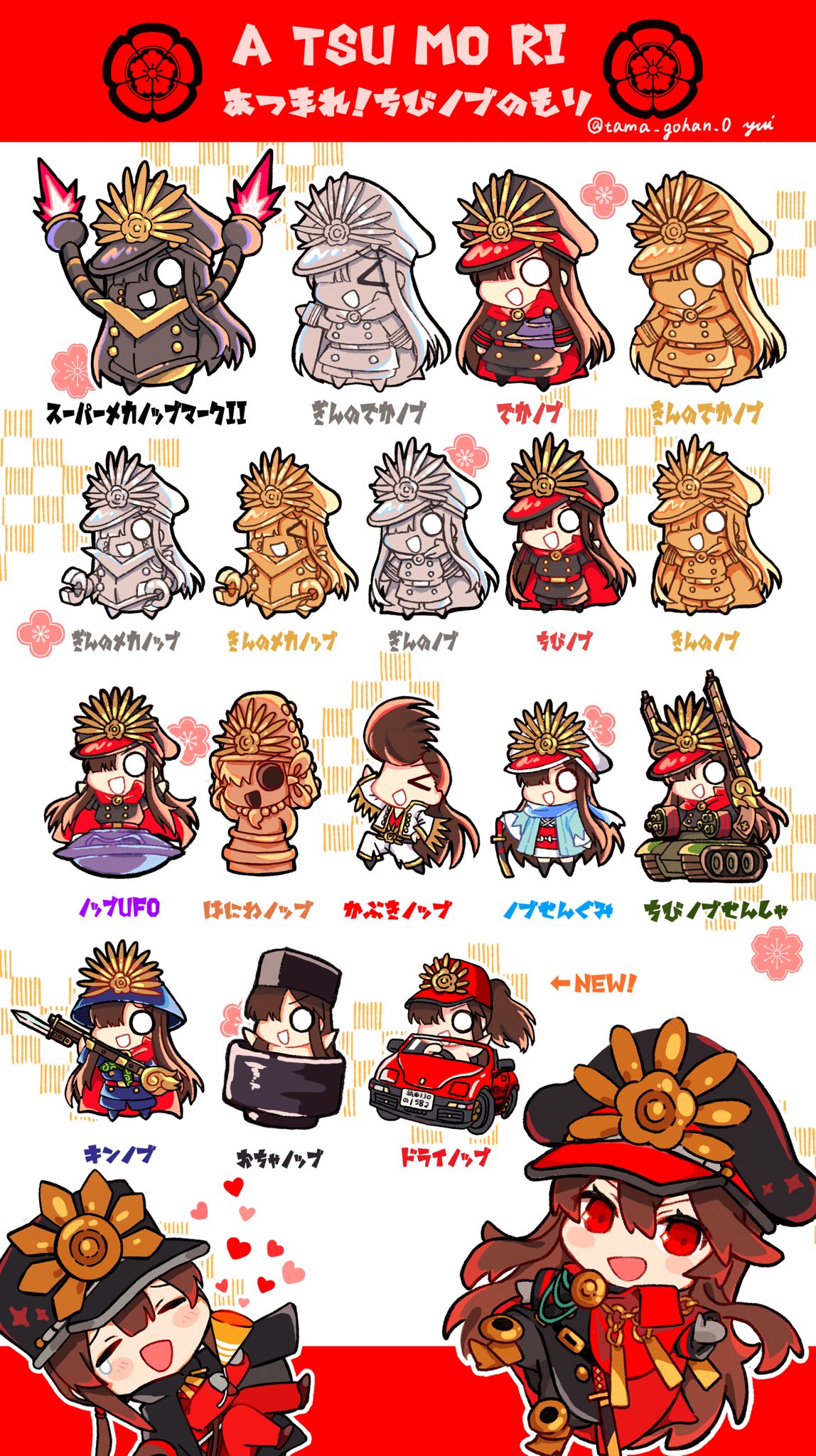 1boy, black_cape, black_hair, black_scarf, blush, brother_and_sister, cape, caterpillar_tracks