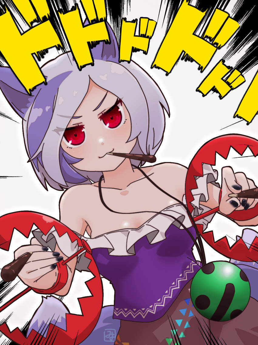 absurdres, animal_ears, bear_trap, dog_ears, dog_girl, dog_tail, extra_tails, food
