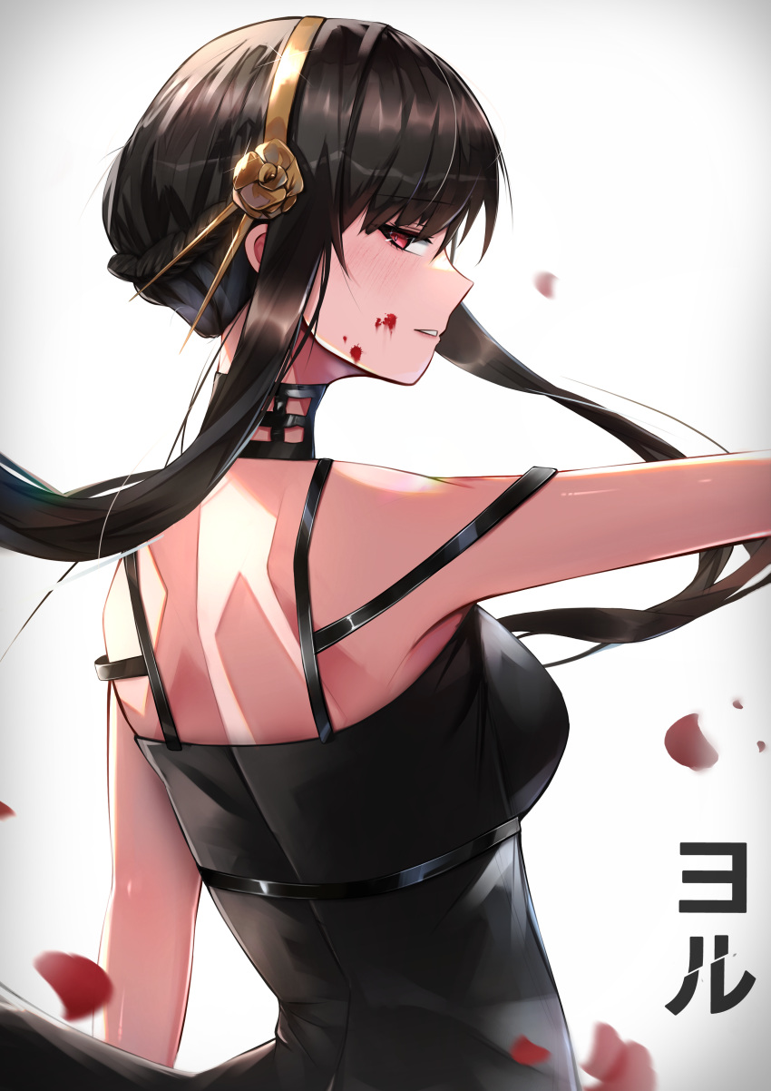 1girl, absurdres, black_dress, black_hair, blood, blood_on_face, commission, dress, gold_hairband, hairband, highres, outstretched_arm, petchi1999, profile, red_eyes, solo, spy_x_family, white_background, yor_briar