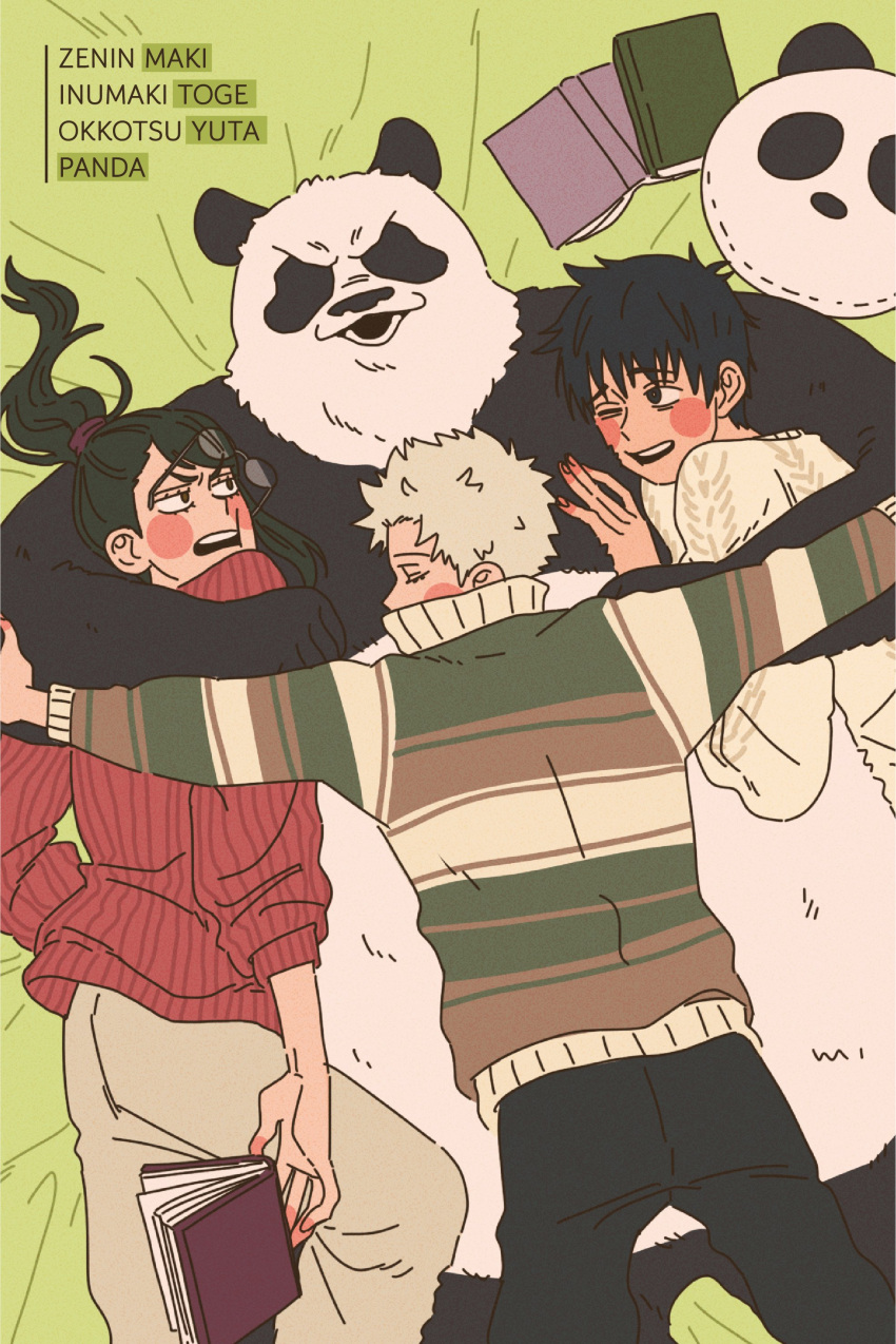 1girl, 2boys, absurdres, animal, black_eyes, black_hair, black_pants, blonde_hair