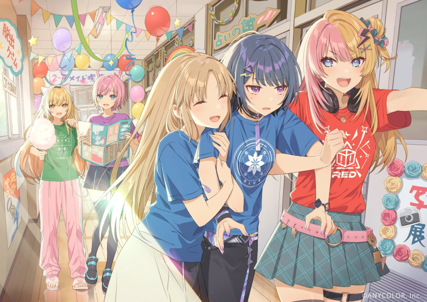 5girls, arm_hug, artist_request, balloon, belt, black_choker, black_footwear, black_skirt