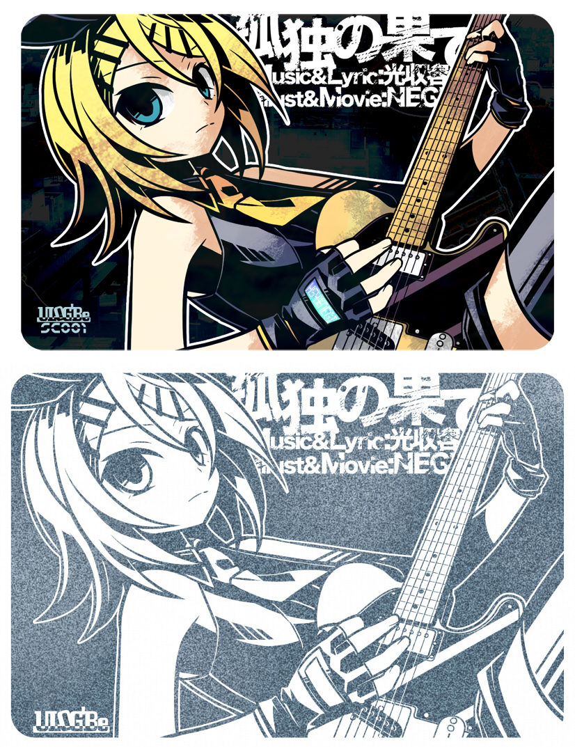 blue_eyes, guitar, hair_ornament, instrument, kagamine_rin, kodoku_no_hate_(vocaloid), negi_(ulogbe), ulogbe