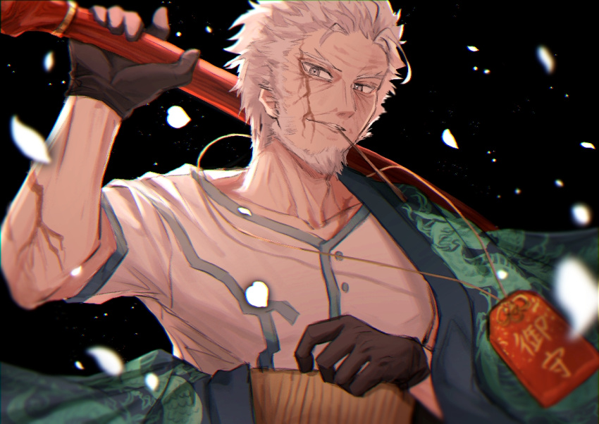 1boy, beard, black_background, black_gloves, facial_hair, fate/grand_order, fate_(series), gloves