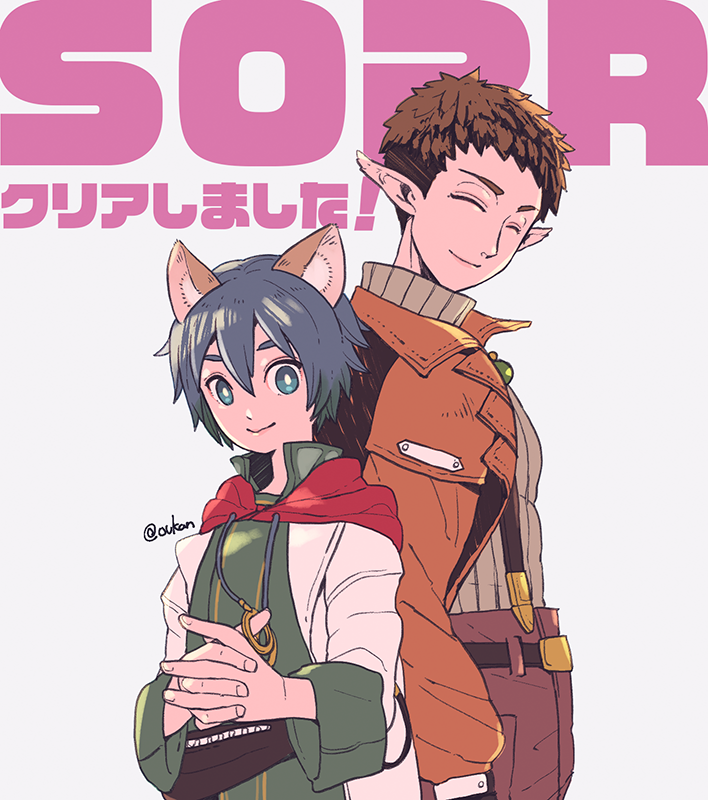 2boys, animal_ears, blue_eyes, blue_hair, brown_hair, cat_ears, closed_eyes, closed_mouth