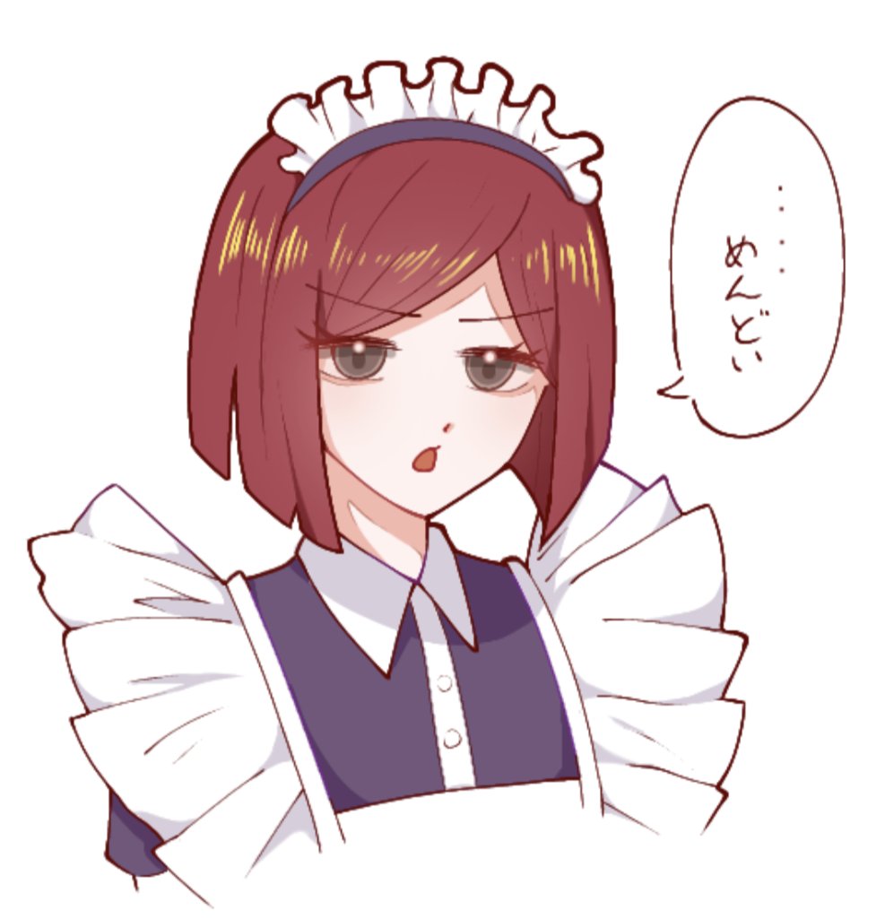 1girl, :o, alternate_costume, black_dress, black_eyes, buttons, collared_dress, cropped_torso, danganronpa_(series), danganronpa_v3:_killing_harmony, dr_03zeromi, dress, enmaided, looking_at_viewer, maid, maid_headdress, redhead, short_hair, simple_background, solo, speech_bubble, translation_request, white_background, yumeno_himiko