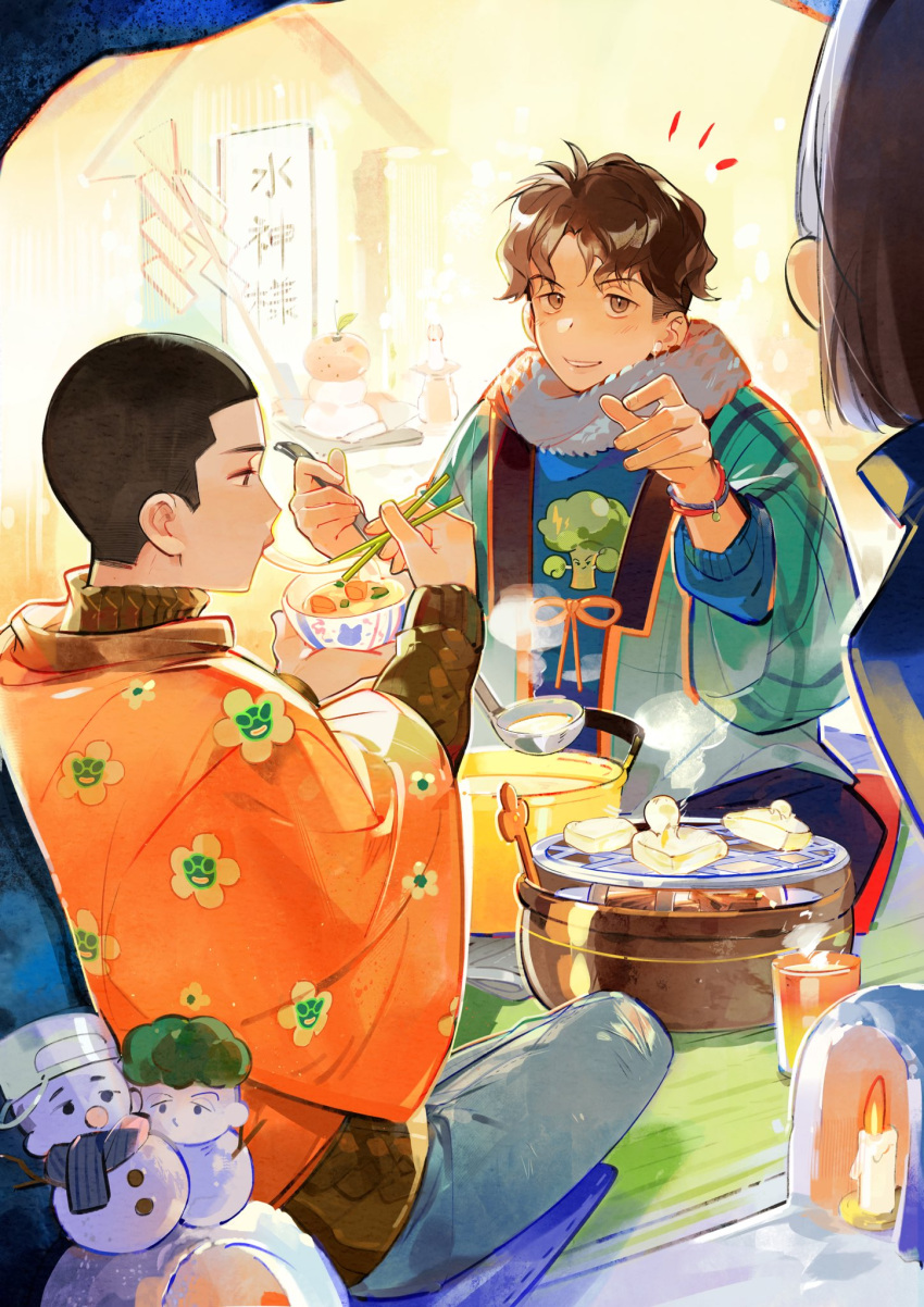 1girl, 2boys, black_eyes, black_hair, bowl, bracelet, brown_eyes, brown_hair, buzz_cut, camping, candle, chopsticks, earrings, eating, food, fruit, full_body, highres, holding, holding_bowl, holding_chopsticks, holding_ladle, indoors, jewelry, ladle, looking_at_another, mandarin_orange, miyagi_anna, miyagi_ryouta, multiple_boys, notice_lines, out_of_frame, sawakita_eiji, short_hair, sitting, slam_dunk_(series), smile, snowman, steam, stew, stud_earrings, tanabata, tent_interior, toned, toned_male, undercut, very_short_hair, vidave1, wavy_hair