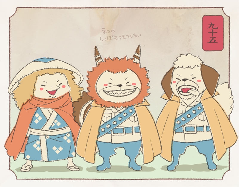3boys, ^_^, aged_down, animal_ears, bad_id, bad_pixiv_id, cat_boy, cat_ears