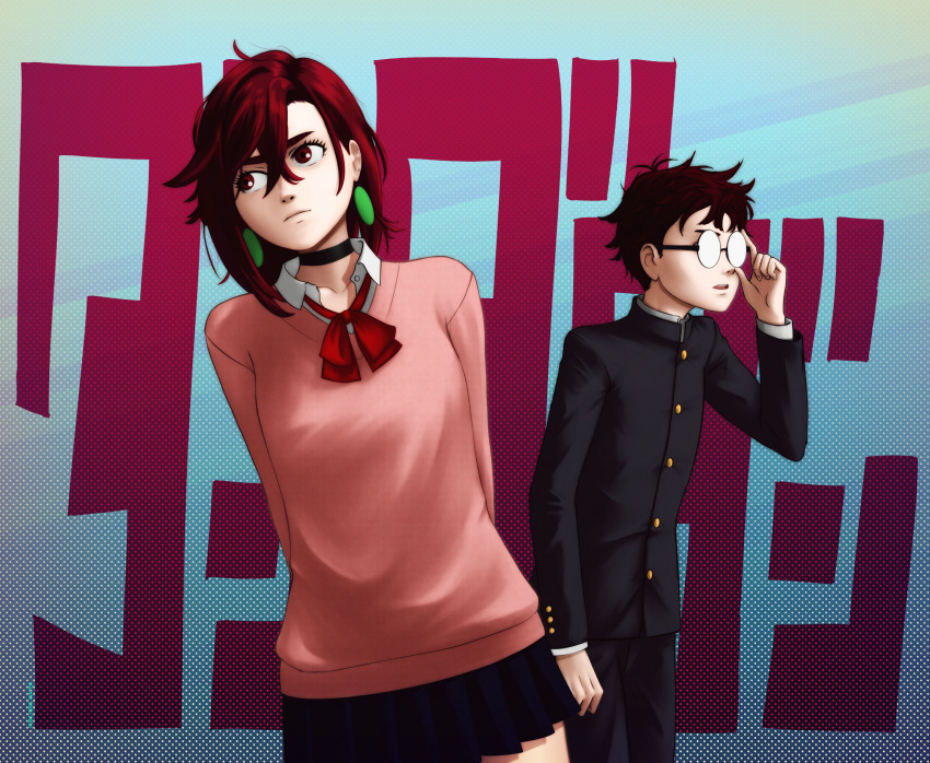 1boy, 1girl, ayase_momo, black_choker, black_skirt, brown_hair, choker, dandadan, earrings, glasses, highres, jewelry, messy_hair, pink_sweater, pleated_skirt, punchingwater, red_eyes, red_ribbon, redhead, ribbon, round_eyewear, school_uniform, short_hair, skirt, sweater, takakura_ken_(dandadan)