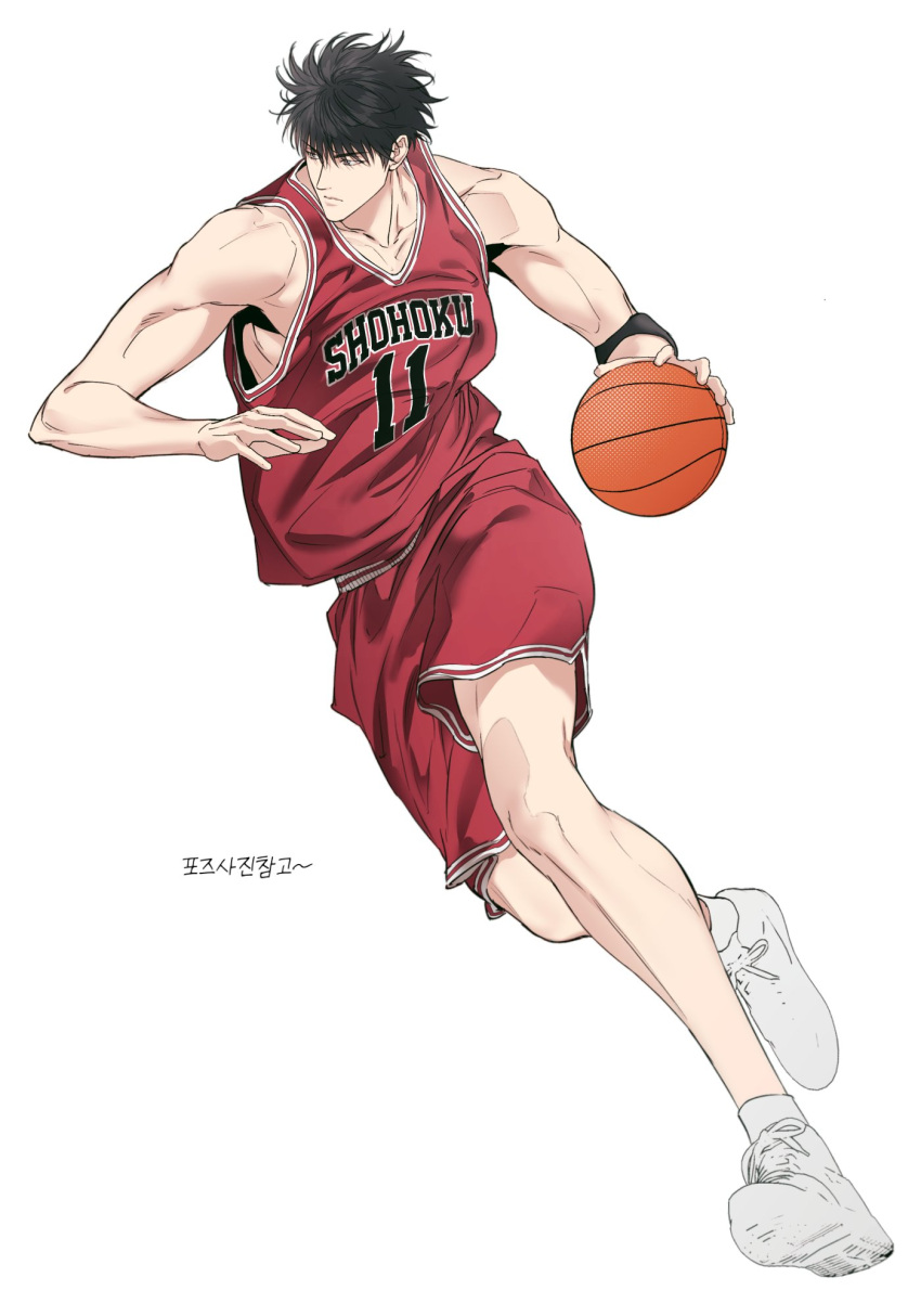 1boy, armband, ball, basketball_(object), basketball_jersey, basketball_uniform, bishounen, black_armband