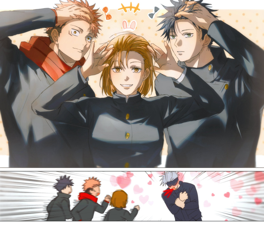 1girl, 3boys, black_blindfold, black_hair, black_jacket, blindfold, blush, brown_hair
