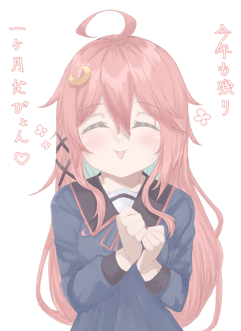 1girl, ahoge, az_toride, blue_shirt, commentary_request, crescent, crescent_hair_ornament, facing_viewer