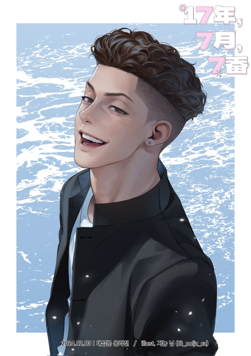 1boy, bishounen, black_jacket, brown_eyes, brown_hair, earrings, gakuran, highres