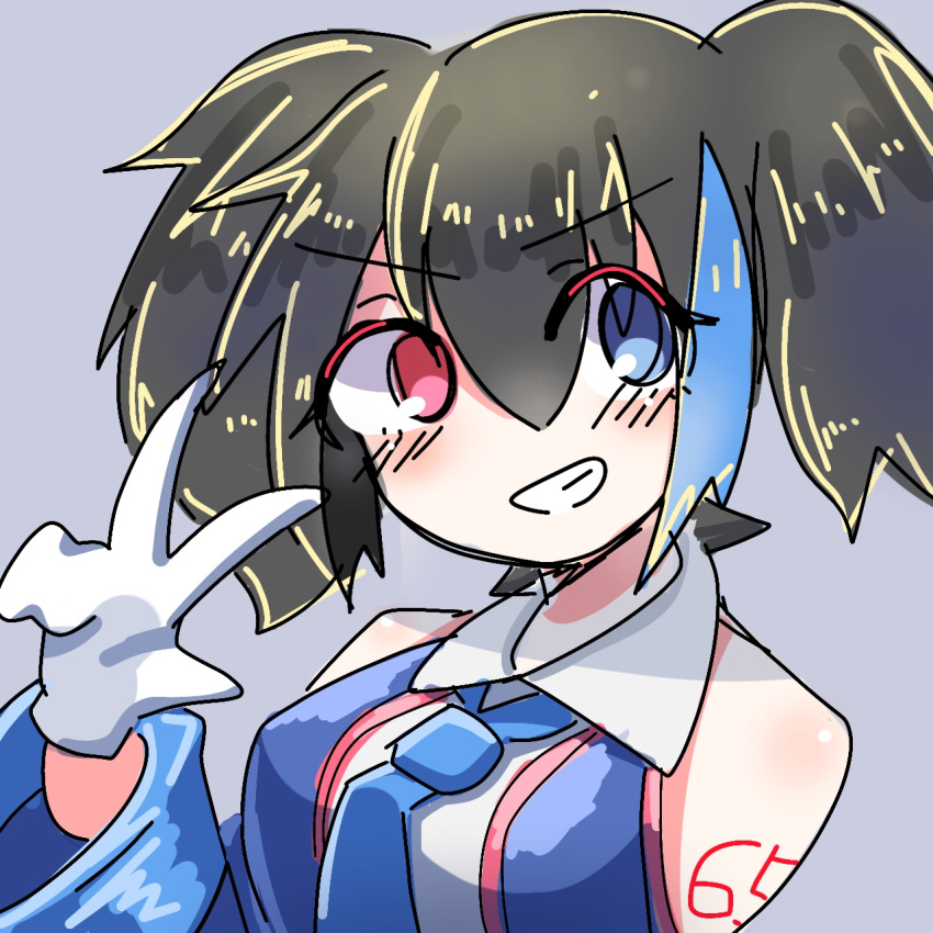 1girl, bare_shoulders, black_hair, blue_eyes, blue_jacket, blue_necktie, blush, collared_shirt