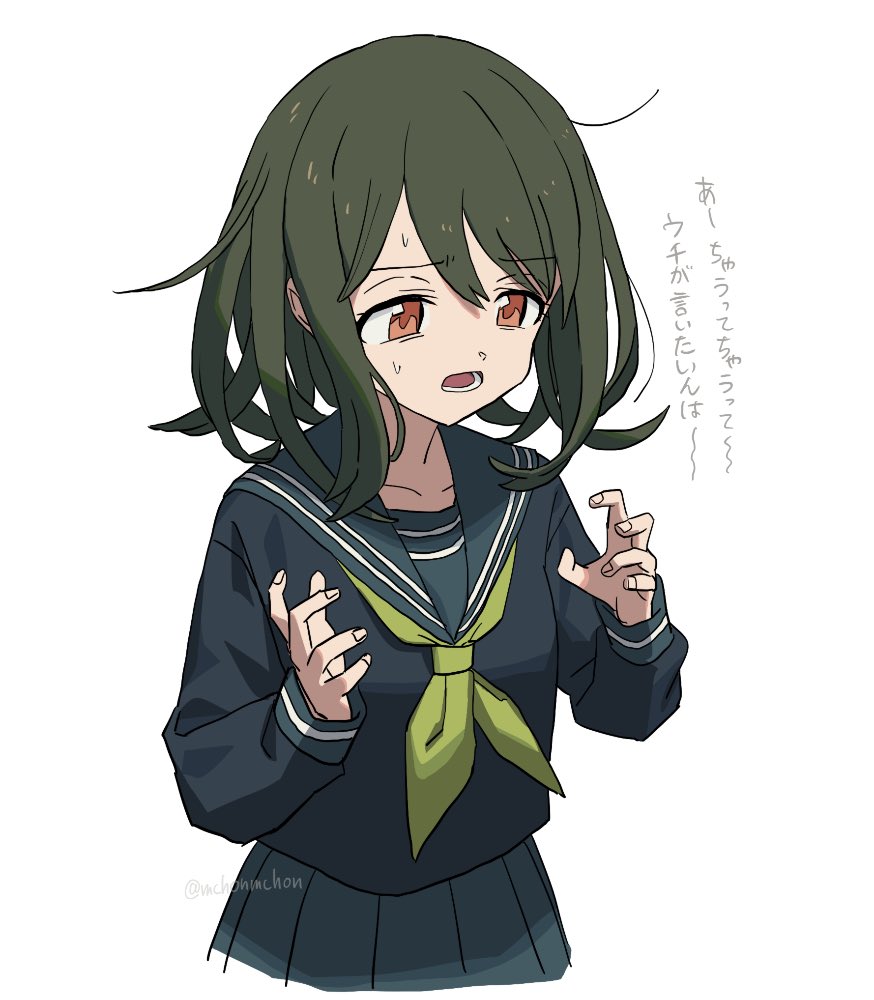1girl, black_shirt, blue_sailor_collar, blue_skirt, brown_eyes, brown_hair, commentary_request, green_neckerchief