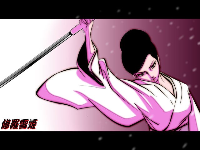 1girl, black_hair, copyright_name, holding, holding_sword, holding_weapon, japanese_clothes, kaji_meiko, katana, kimono, letterboxed, nippori_honsha, shurayuki-hime, snow, solo, sword, weapon