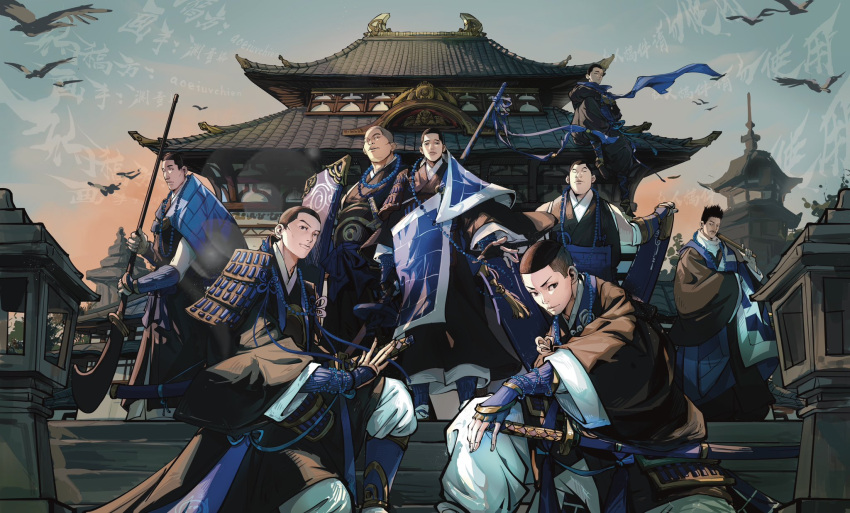 6+boys, armor, bead_necklace, beads, black_eyes, black_hair, black_robe, blue_scarf