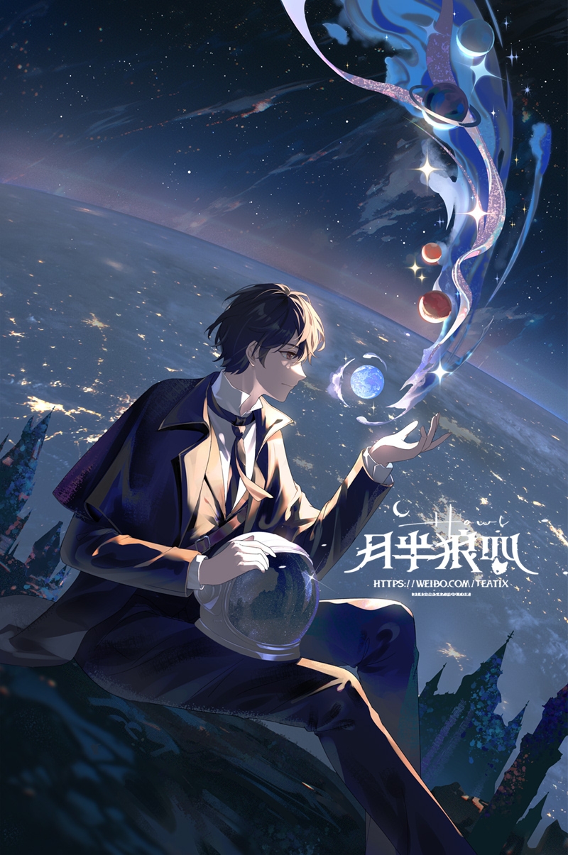 1boy, black_coat, black_hair, black_jacket, black_necktie, black_pants, brown_eyes, building