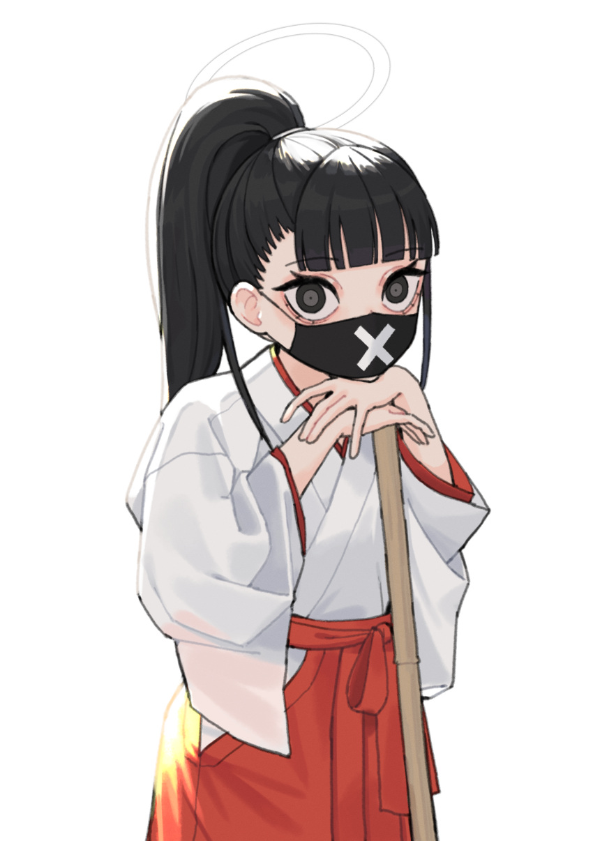 1girl, 28_(282teeth), absurdres, alternate_costume, black_mask, blue_archive, blunt_bangs, broom