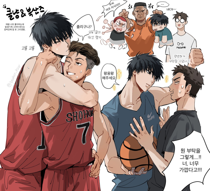 6+boys, against_wall, akagi_takenori, anger_vein, ball, basketball_(object), basketball_jersey, basketball_uniform