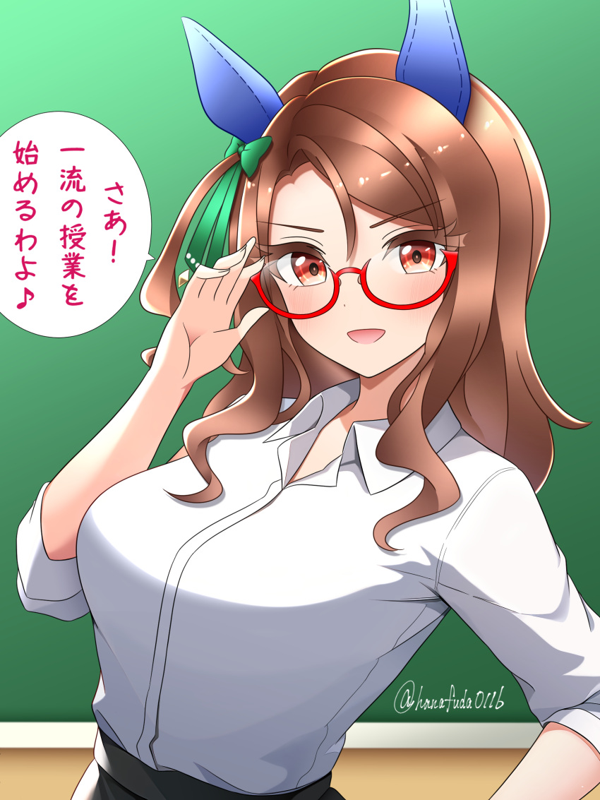 1girl, absurdres, animal_ears, breasts, brown_hair, chalkboard, ear_covers, glasses