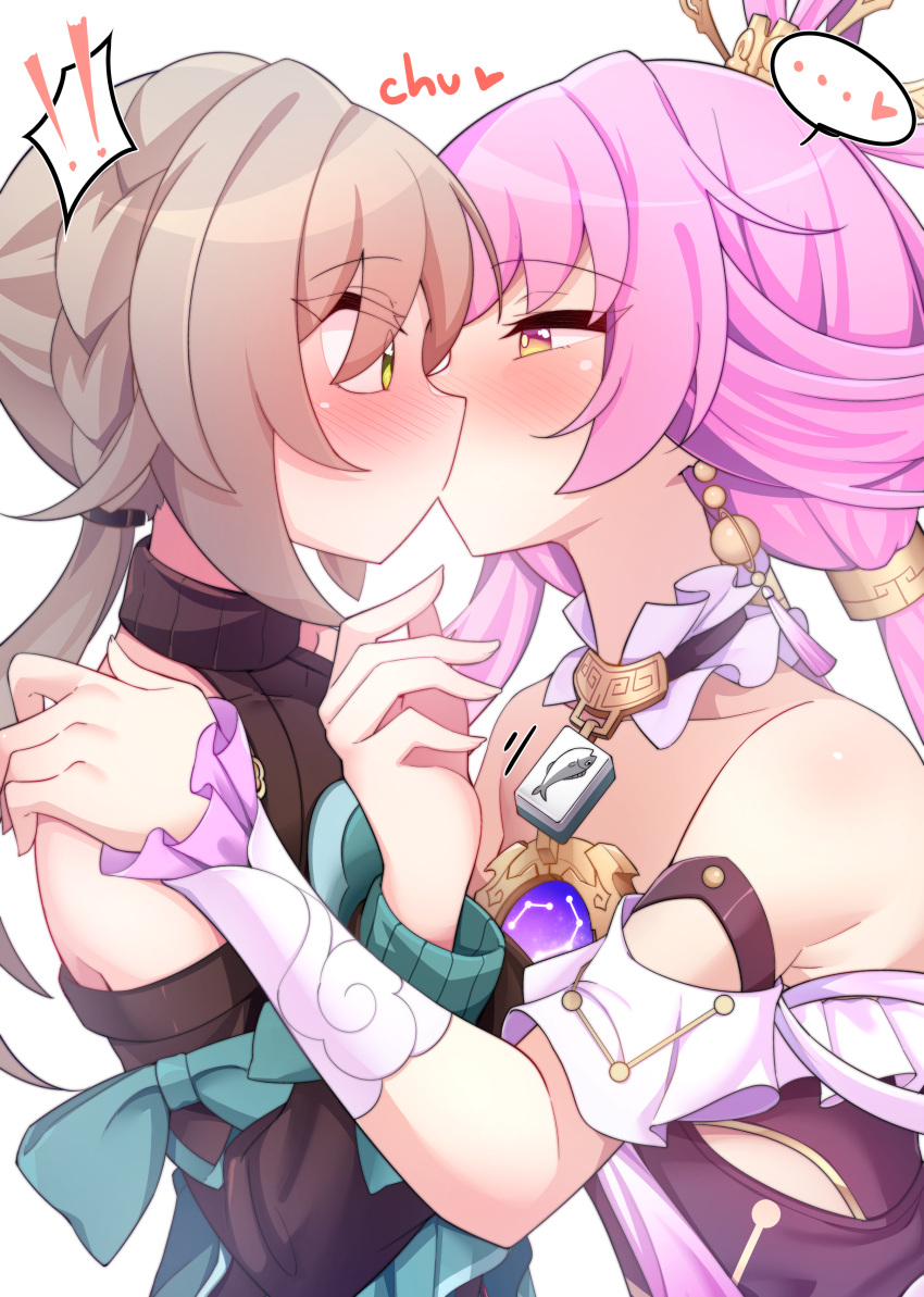 !, !!, ..., absurdres, blush, from_side, fu_xuan_(honkai:_star_rail), grey_hair